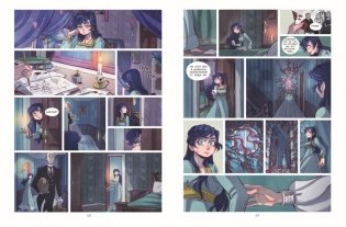 Амелия Вудс. Том 1. Особняк леди Эм фото книги 7