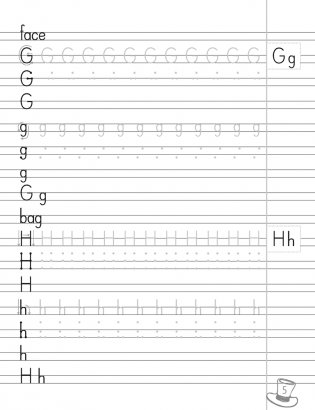 Английский язык. 3 класс. Прописи. ГРИФ фото книги 6