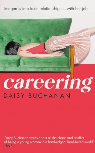 Careering фото книги