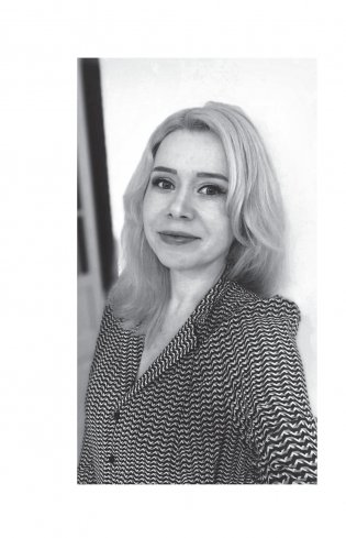 Похудей, как я! Минус 50 кг. Хорошеем после 40 фото книги 5