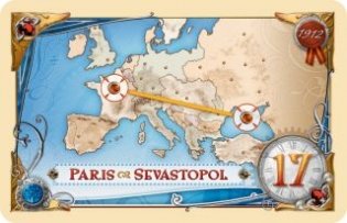 Настольная игра "Ticket to Ride. Европа: 1912", дополнение фото книги 4