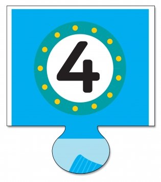 Большие пазлы "Чудо-паровозик. Считаем до 10" фото книги 4