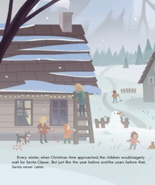 Тайны Дзед Мароз фото книги 4