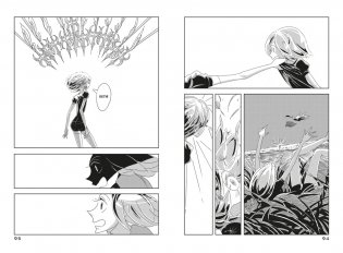 Страна самоцветов. Книга 1 фото книги 3