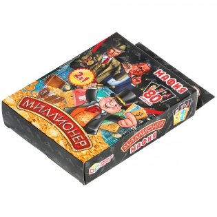 Настольная карточная игра 2 в 1 "Мафия/Миллионер" фото книги 8