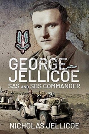 George jellicoe фото книги