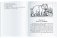 Дорога заклинаний. Домашнее чтение с заданиями по новому ФГОС фото книги маленькое 6