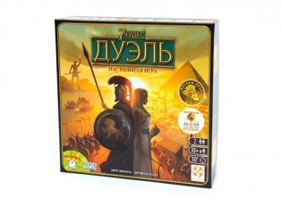 Настольная игра "7 чудес: Дуэль - локализация" фото книги