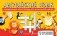 Английский язык. Развивающие кроссворды для начальной школы фото книги маленькое 2