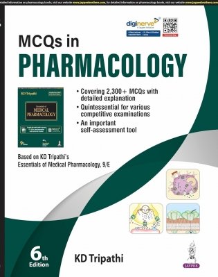 Mcqs In Pharmacology фото книги