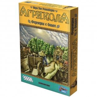 Агрикола: Фермеры с болот фото книги