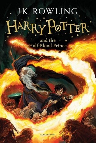 Harry Potter 6 and the Half-Blood Prince фото книги