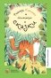 Маленькие сказки фото книги маленькое 2