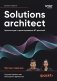 Solutions architect. Архитектура и проектирование ИТ-решений. 3-е издание фото книги маленькое 2