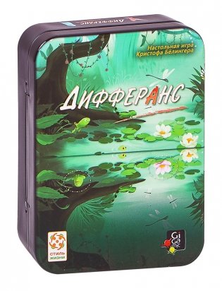 Настольная игра "Дифферанс (Difference)" фото книги