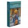 Забвение пахнет корицей фото книги маленькое 2