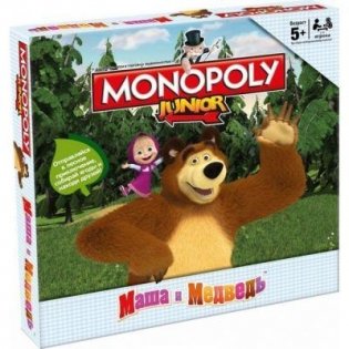 Монополия Юниор "Маша и Медведь" фото книги