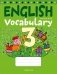 Тетрадь-словарик по английскому языку. 3 класс фото книги маленькое 2