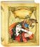Восточные сказки фото книги маленькое 2