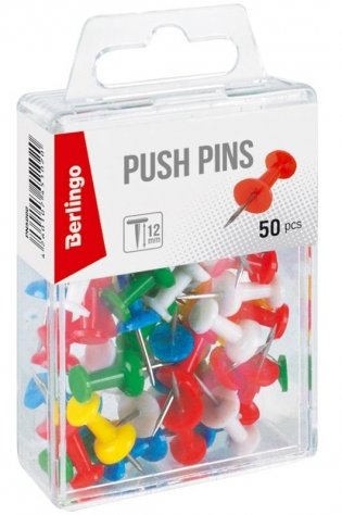 Набор кнопок силовых Berlingo, 50 штук фото книги