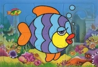 Пазл 6 элементов Рыбка фото книги