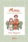 Ами. О жизни, связанной крючком фото книги маленькое 2
