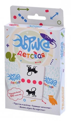 Игра настольная "Эврика детская" фото книги