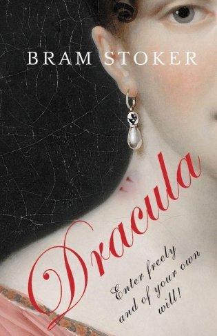 Dracula фото книги