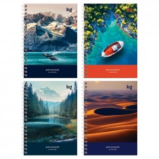 Записная книжка А6 120 л., на гребне BG "Прекрасный вид", глянцевая ламинация, твердая обложка. Арт. ЗКТ6гр120_лг 57213 фото книги