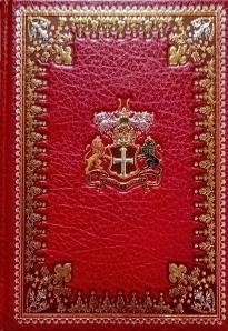 Вокруг света за 80 дней фото книги