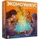 Настольная игра "Экономикус", 3-е издание фото книги маленькое 2