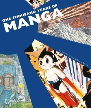 One Thousand Years of Manga фото книги