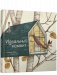 Идеальный момент фото книги маленькое 2