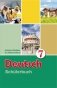Нямецкая мова. 7 клас. (з электронным дадаткам). ГРЫФ фото книги маленькое 2