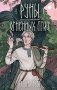 Руны огненных птиц фото книги маленькое 2