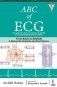 Abc Of Ecg фото книги маленькое 2