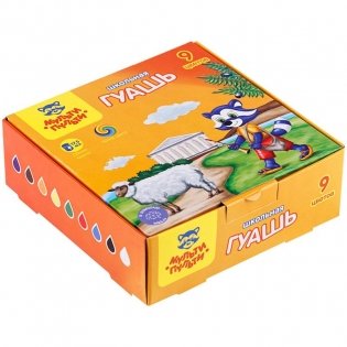 Гуашь Мульти-Пульти "Енот в Греции", 9 цветов, 17,5 мл, картон. Арт. ГК_33582 фото книги