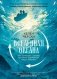 Вселенная океана. Как устроена стихия, которая формирует нашу планету фото книги маленькое 2