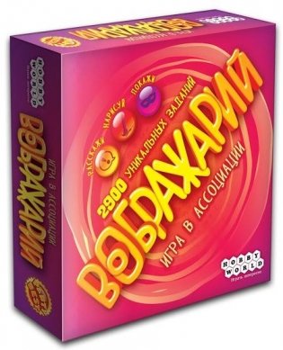 Настольная игра "Воображарий" (3-е русское издание) фото книги