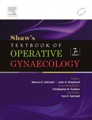 Shaw's Textbook of Operative Gynaecology, 7/e фото книги