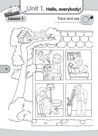 Magic Box. Английский язык для детей 5—7 лет. Рабочая тетрадь. ГРИФ фото книги 5