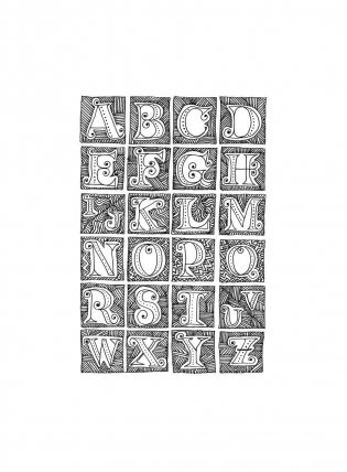 Арт-медитация фото книги 4