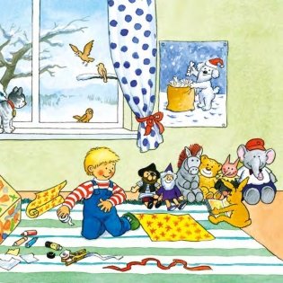 Якоб встречает Новый год фото книги 5