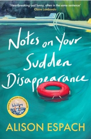 Notes on Your Sudden Disappearance фото книги