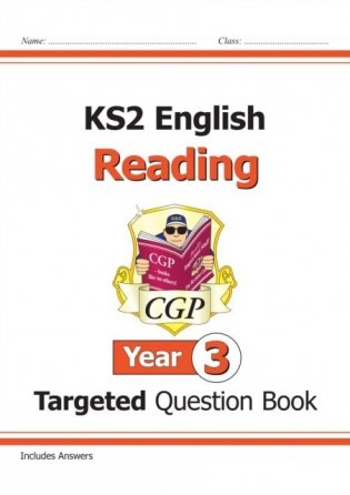 New KS2 English Targeted Question Book: Reading - Year 3 фото книги
