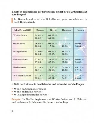 Немецкий язык. 5 класс. Часть 1 фото книги 3