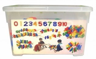 Развивающая игра "Учимся считать" фото книги