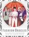 Fashion Oracles: Life and Style Inspiration from the Fashion Greats фото книги маленькое 2