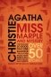 Miss Marple and Mystery: The Complete Short Stories фото книги маленькое 2