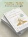 Послания Мира, или Разговор с Богом фото книги маленькое 7